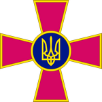 Ukrainian Army